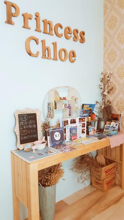 Princess Chloe B&B Bandar Lama Bandar Lama Hengchun Luaran gambar